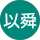 羅以舜