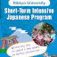 Japanese Program Short Term Intensive (Owner)