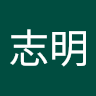 會員中心