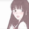 Linh