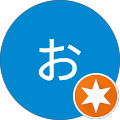 おかやん