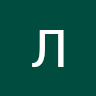 Лук Ннуга