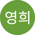박영희