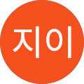 오가나셀 피부과의원 - 강남구, 서울특별시