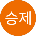 대청호오백리길 9구간 (지용향수길) - 옥천군, 충청북도