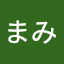 みさきまみ