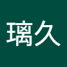 投稿者
