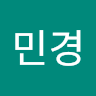 신민경