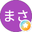 はちまさ
