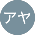 Yamaアヤ