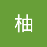 yisiyinyue1011128's Avatar