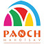 Panchmahotsav 2019 (Owner)