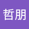 吳哲朋