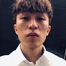 張偉則