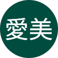 橋元愛美