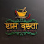 Shivaji Foods