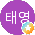 정태영