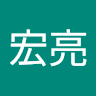 陳宏亮