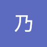 zhinai0825999's Avatar