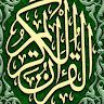 Syaiful Amin