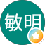 矢島敏明