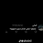 Uživatel: Hatem AlHarth الحارثي