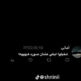 Hatem AlHarth الحارثي