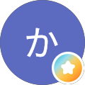 かめらちゃん
