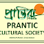 Prantic Cultural Society (Owner)