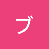 requieorb6029661's Avatar