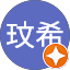 陳玟希