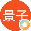 石崎景子