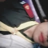 เขียนรัก