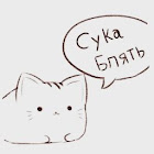 Uživatel: 냐옹이