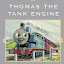 THOMAS TRACKMASTER PRODUCTIONS Eugene