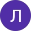 Лилиана Бойчук