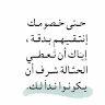خالد رياني