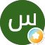 سالم الشهراني