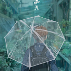 Uživatel: Александра Бадалова