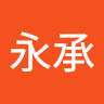 會員中心
