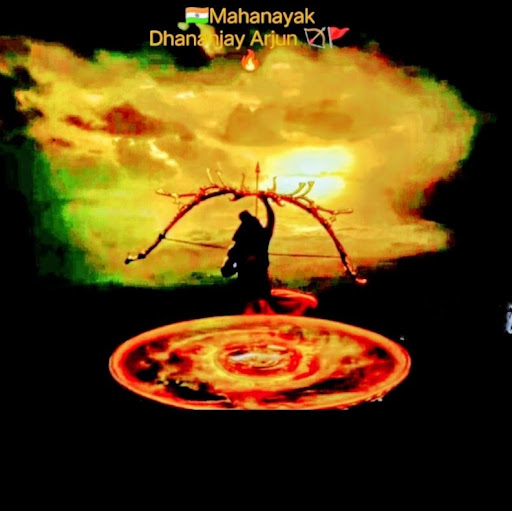 Raj 