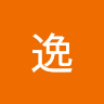黄逸 avatar