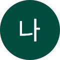 나나야나야