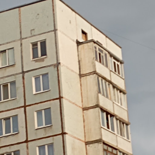 Давид Оввян