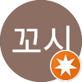 일로우(IRAW) - 기장군, 부산광역시