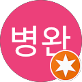 무이예술관 - 평창군, 강원특별자치도