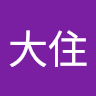 tamasan