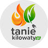 Wymienniki TanieKilowaty