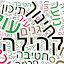 באר-יעקב חינוך ונוער (Owner)