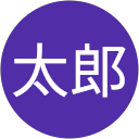 南風太郎のプロフィール画像